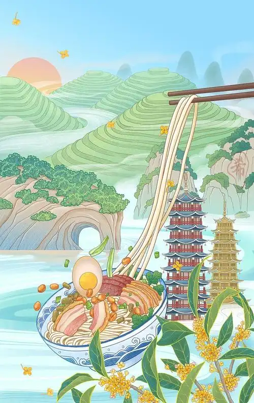 美丽与美味 桂林与米粉|插画|商业插画|希ccc_原创作品-站酷zcool