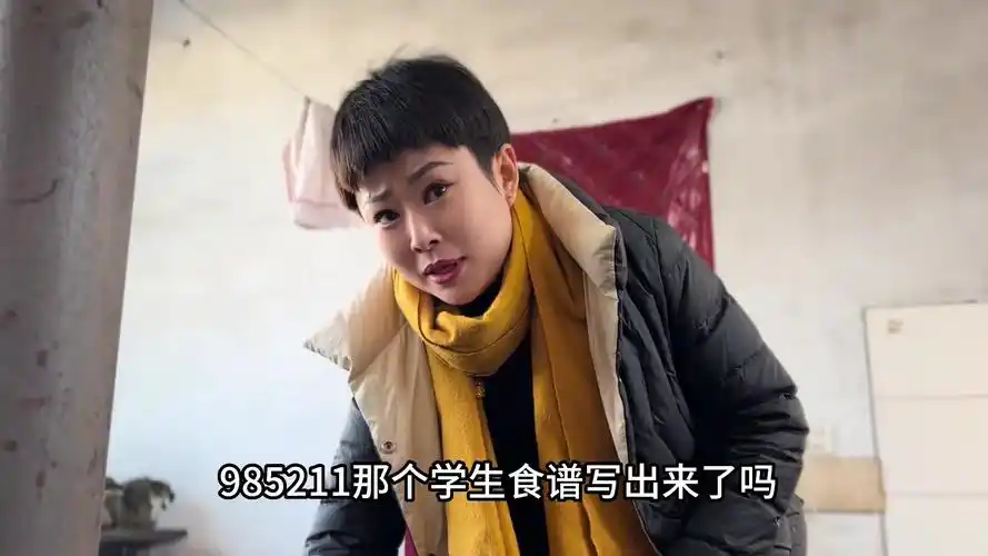 山西特色四白开会,蒸上一大黄糕,吃起来那叫一个香