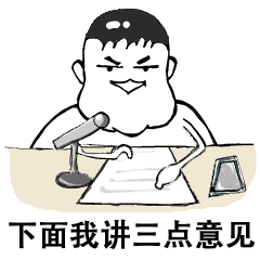 240_240gif 动态图 动图