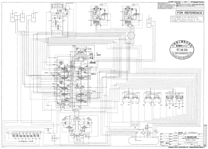 三一挖掘机c9机型服务的培训讲义a.doc