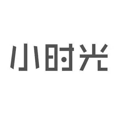 小时光 - 企业商标大全 - 商标信息查询 - 爱企查
