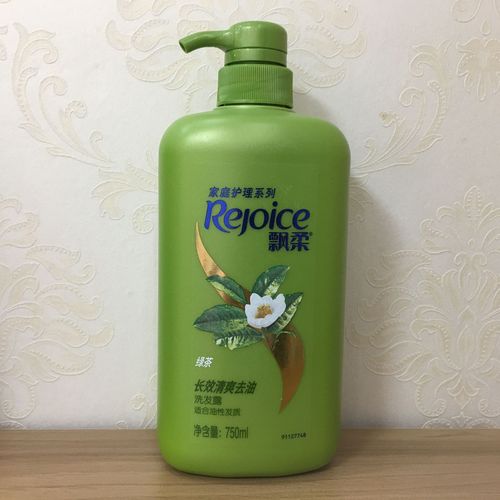 一瓶包邮飘柔洗发水绿茶长效清爽去油家庭750ml400ml洗发水
