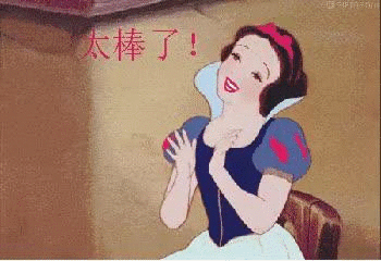 怀抱着对迎接夏日的激情,把握当下大把的时光,给自己来场白雪公主般的