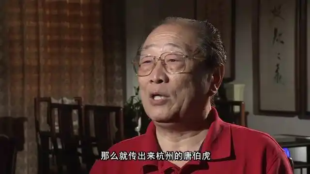 去app观看 10:00                      博雅达观:有椒其馨,胡考之宁