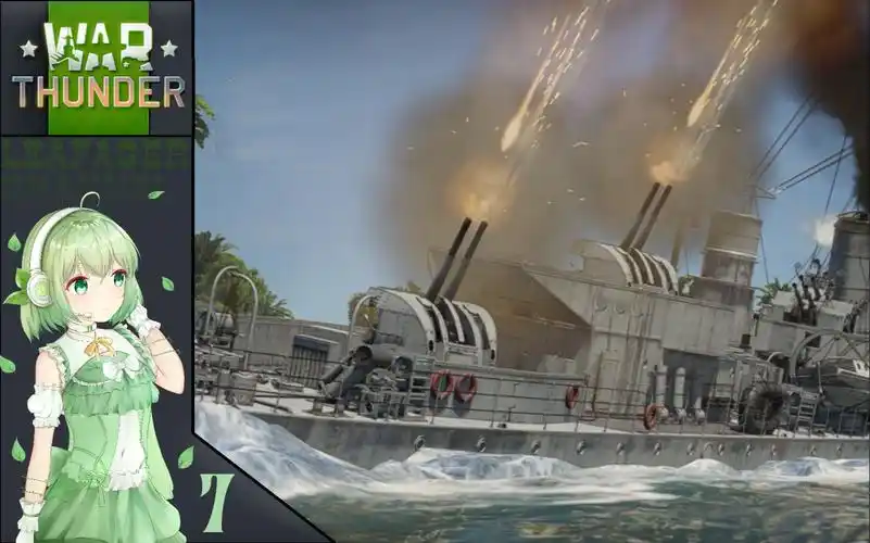 【战争雷霆】全能猎人 0303 卡尔佩号(狩猎级2型)护航驱逐舰