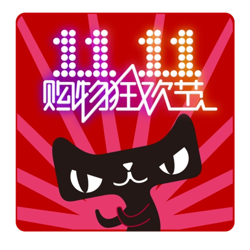 天猫超市logo