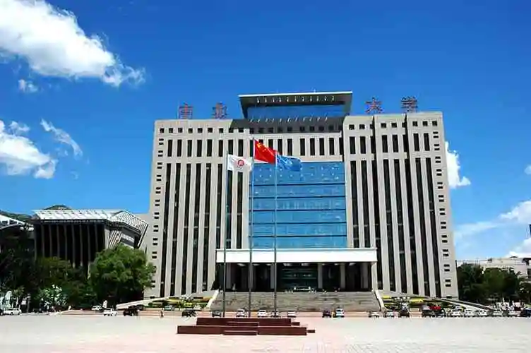 中北大学一年学费多少钱附各专业的收费标准2022年参考