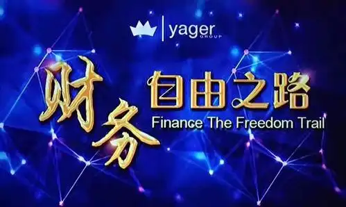 655带好伙伴的关键