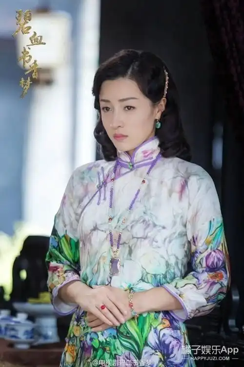 何彦霓明星资料大全-何彦霓动态_何彦霓电视剧电影-爱奇艺泡泡