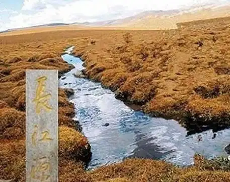 长江源头在哪里求解长江尽头为何是东海的原因图