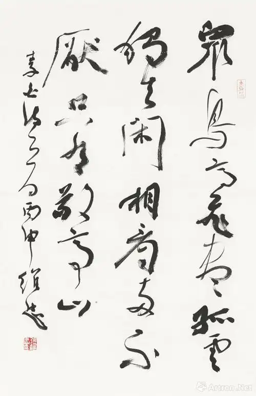 岑参诗逢入京使