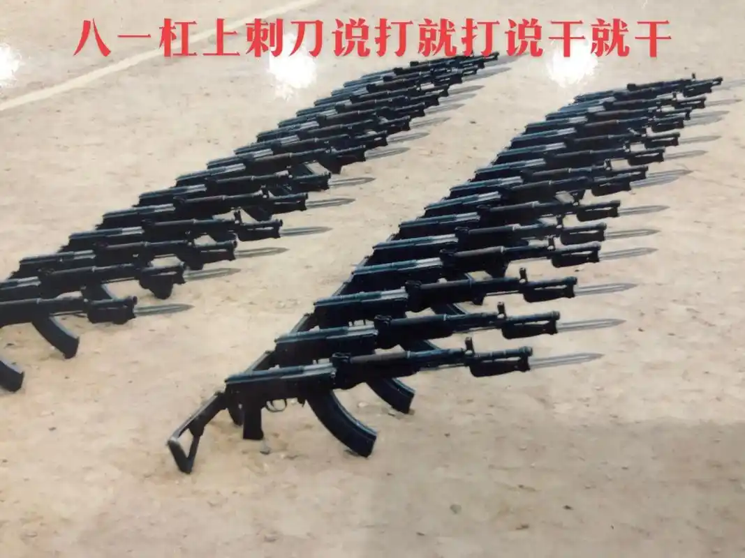 原中国人民解放军陆军47集团军退伍军人  中国人民解放军陆军 - 抖音