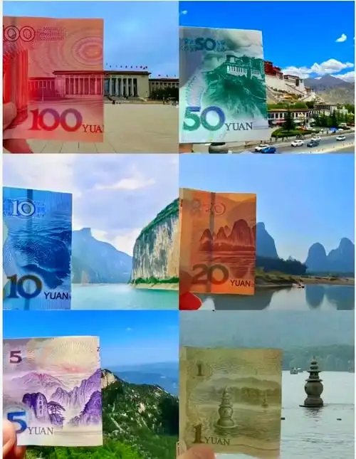 50元人民币背景图揭秘,西藏圣地布达拉宫