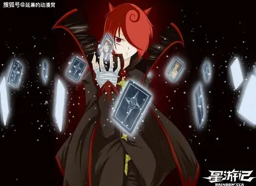 原创浅析「星游记」之反派,好坏之分从何而来?银河眼或许并不正义