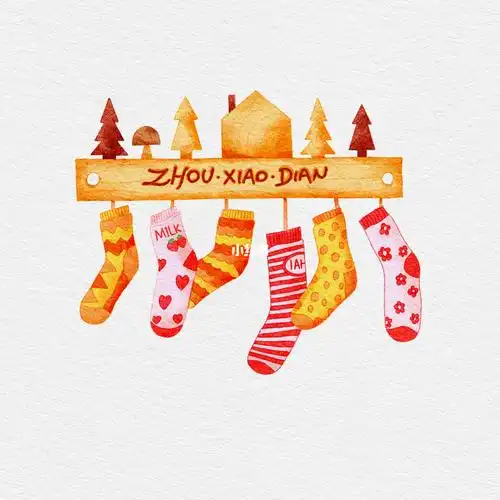 day13可爱粉嫩小袜子04