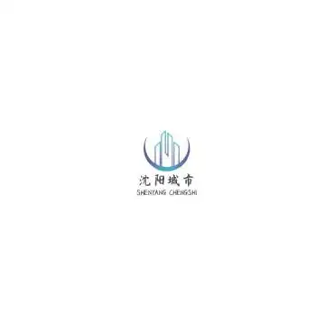 沈阳城市logo平面设计