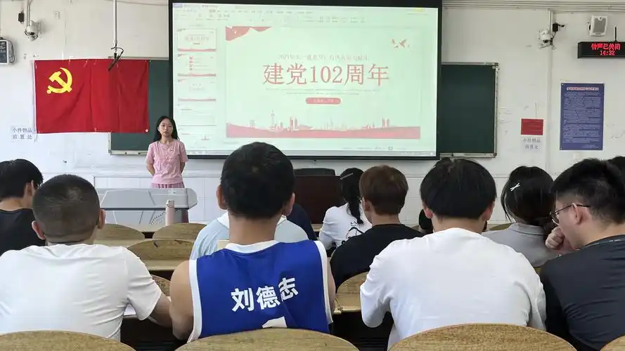 土木工程学院学生党员一支部开展建党102周年专题教育活动