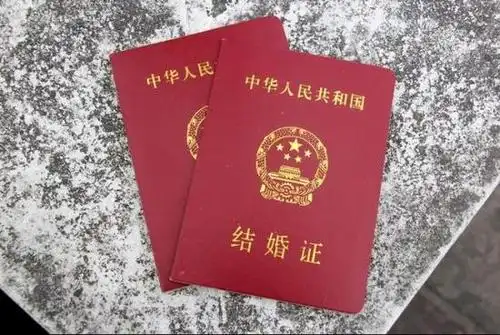 结婚证四川来上海打拼的女企业家许燕(化名)不仅面容姣好,还拥有殷实