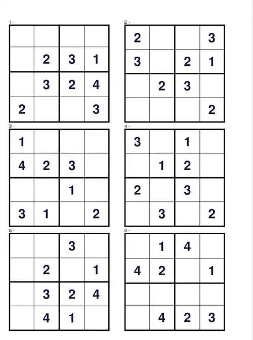 数独对幼儿园的小朋友难吗?怎么玩?对孩子的专注力有帮助吗?