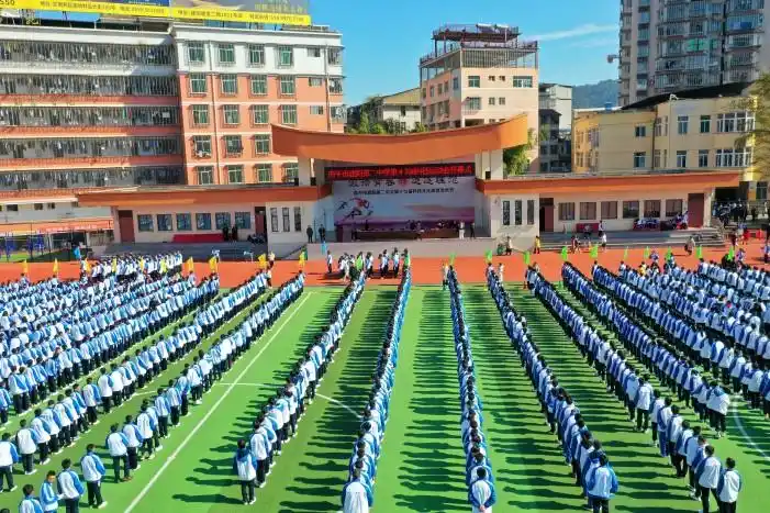 南平市建阳第二中学第43届田径运动会开幕