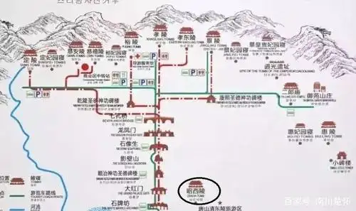 清东陵各陵位置图