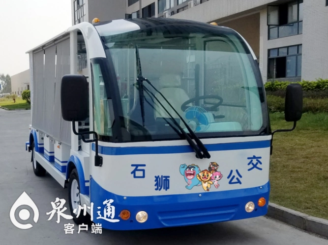 泉州"小白"复制至石狮 首条社区巴士线路今日上线