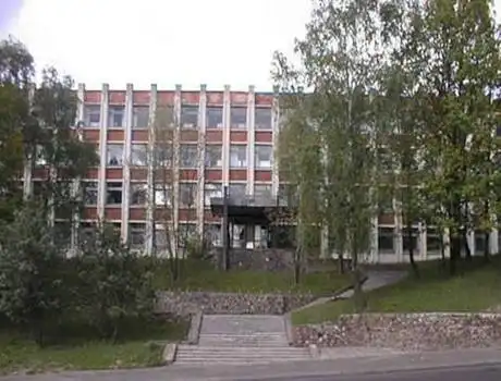 明斯克国立高等航空专科学校