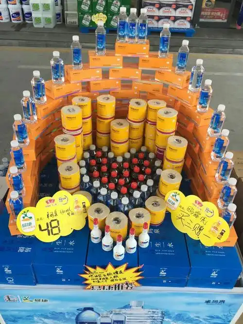 莒县片区易捷商品以"卓鸥燃"为主题的创意堆头陈列