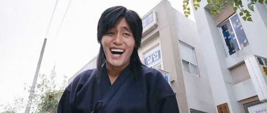 【2016年全国高考冲刺压轴卷】高考冲刺主题班会ppt