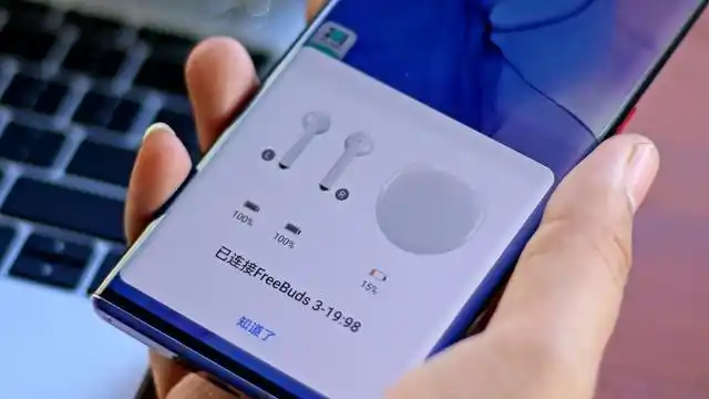 这是十分贴心的小设计;而且,配合华为mate30 pro 5g,该耳机还有主动