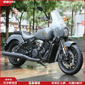 建设肥霸jsx700900i宽胎版重机车老鼠兄弟香帅哈雷883复古摩托车