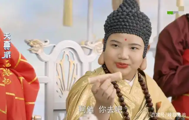 《天真派西游记》夏日再续经典,小戏骨开启精彩纷呈西游路