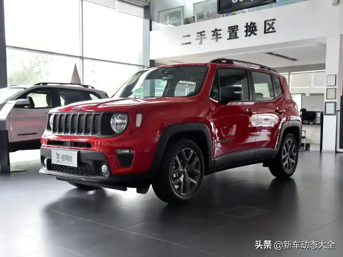 便宜但个性高级,吉普的"小硬汉",合资suv,带你看jeep自由侠