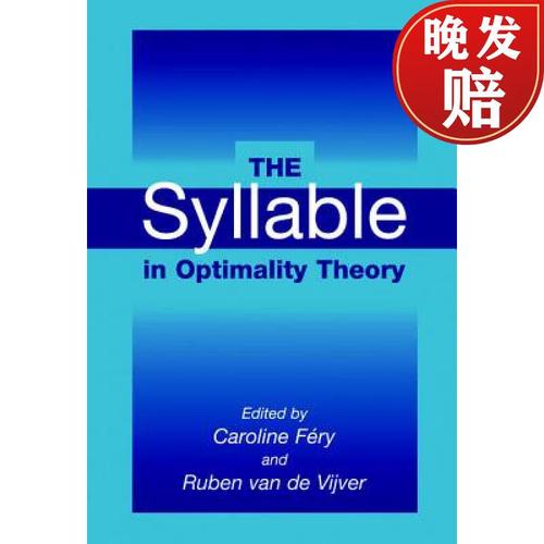 【4周达】the syllable in optimality theory