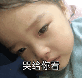 权律二动打哈欠图表情包 - 权律二动打哈欠图微信表情包 - 权律二动打