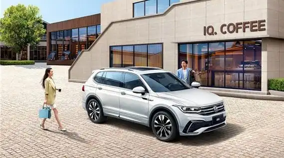 上汽大众途观l推出出众款车型庆祝中国市场40周年