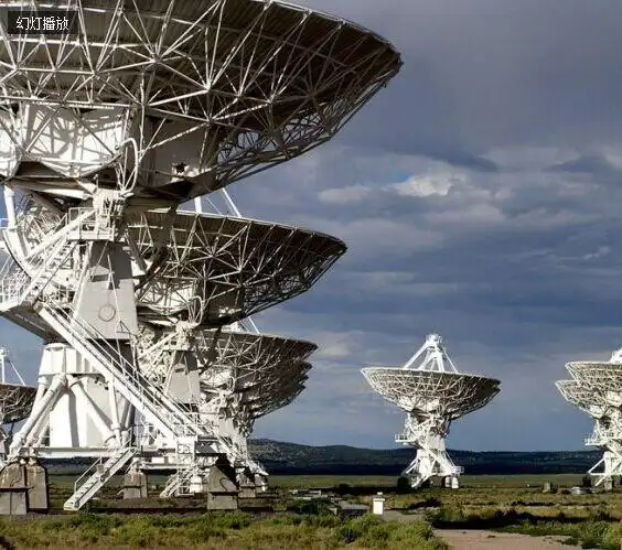 500米口径射电望远镜——世界*大天文射电望远镜