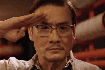 梁家辉影帝胡须演技gif动图_动态图_表情包下载_soogif