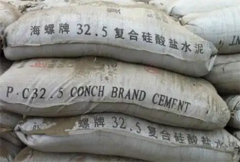 325水泥多少钱一吨_装修全知道_学堂_齐家网