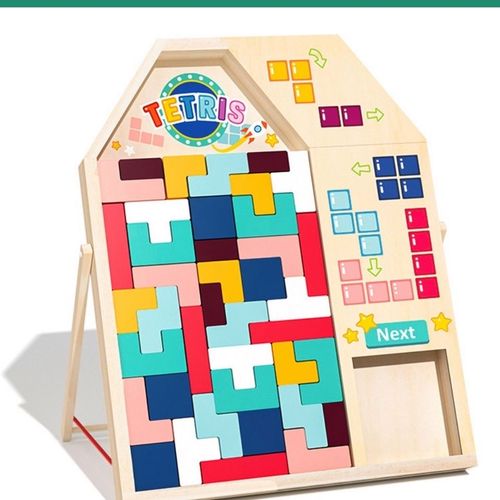 俄罗斯方块立体积木拼图游戏拼板百变魔方3岁儿童早教玩具