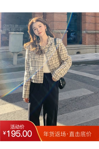 小香风西装外套