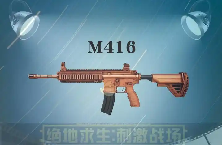 如果决赛圈只能用20发子弹,钻石用akm,皇冠用mk14,大神用却它_步枪