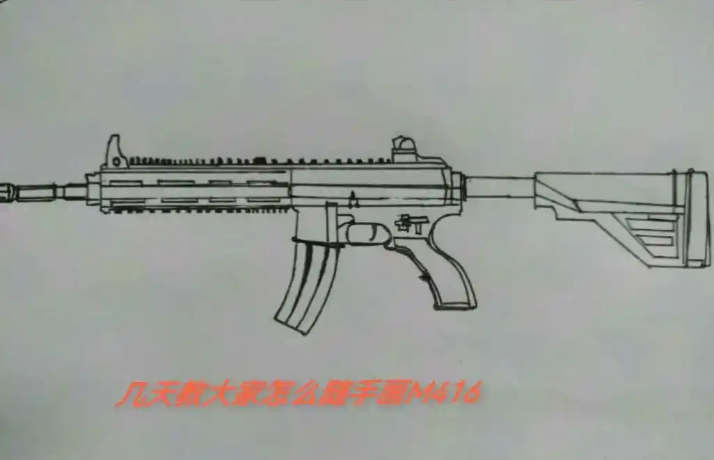 手绘m416#日常瞎画 #画画 - 抖音