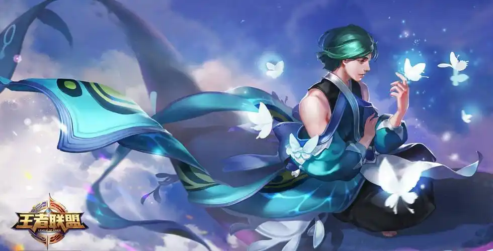 《王者荣耀》庄周台词一览