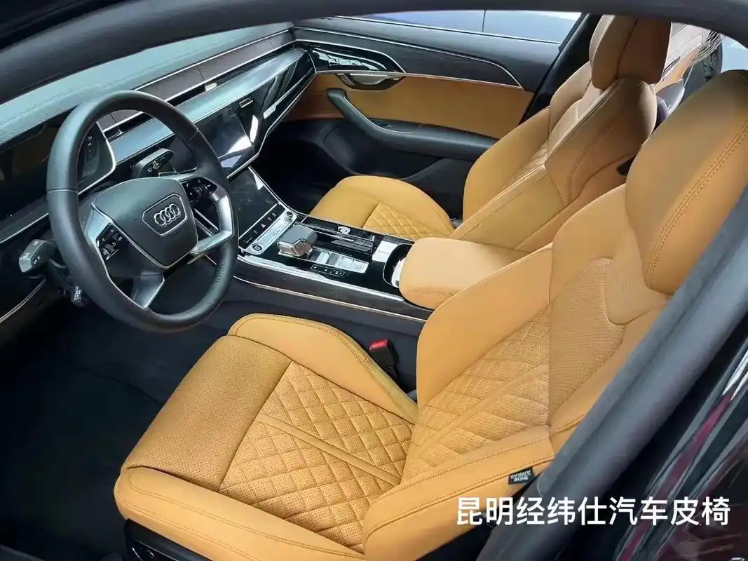 奥迪a8  "  黑色内饰改宾利黄 - 抖音