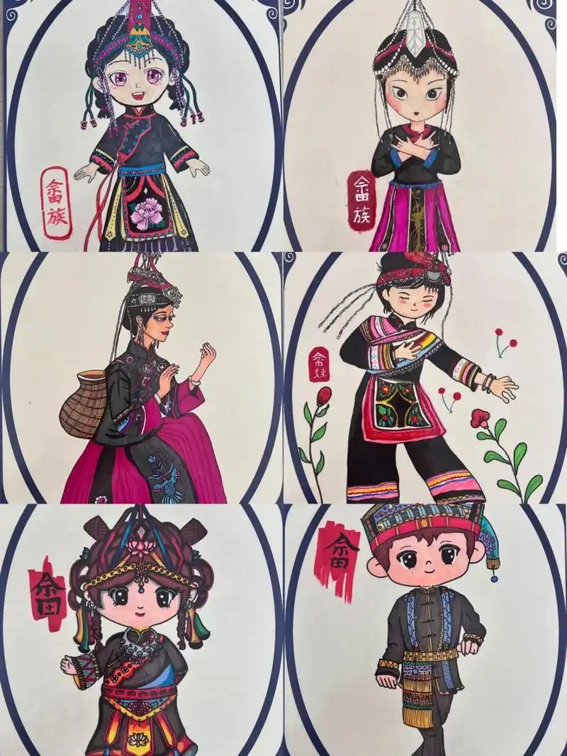 少数民族人物服饰画之畲族系列2 孩子们真的太棒啦 人物画系列畲族