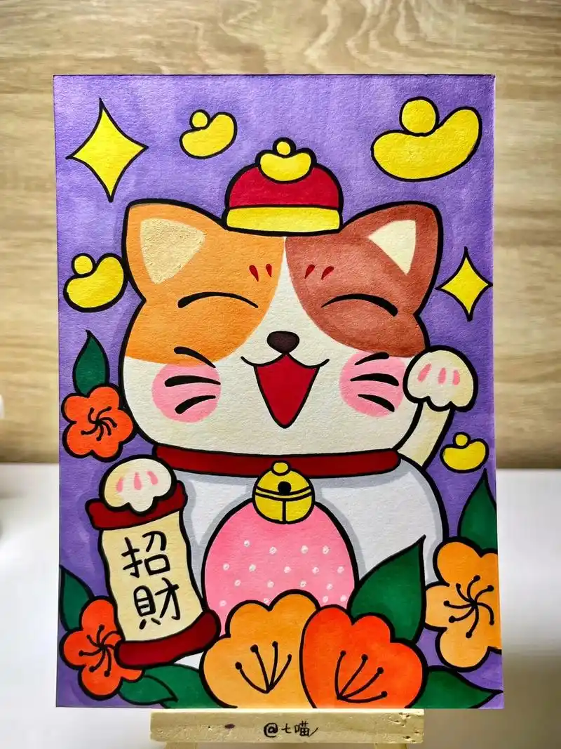 马克笔 | 手绘招财猫93."祝你发财 被爱 好运常在!"# - 抖音
