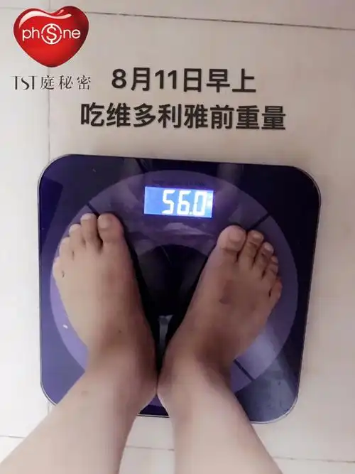 小丽未吃维多丽雅前的体重,56公斤,也就是112斤,比正常体重值超重