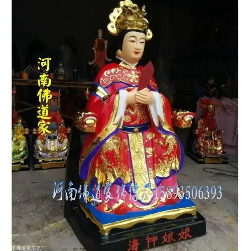 鸿钧老祖混鲲祖师女娲娘娘