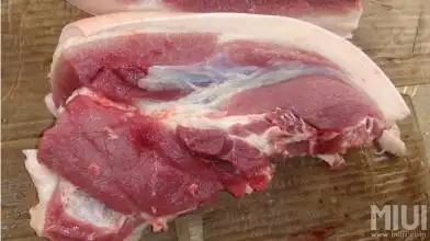 商品名称: 后丘